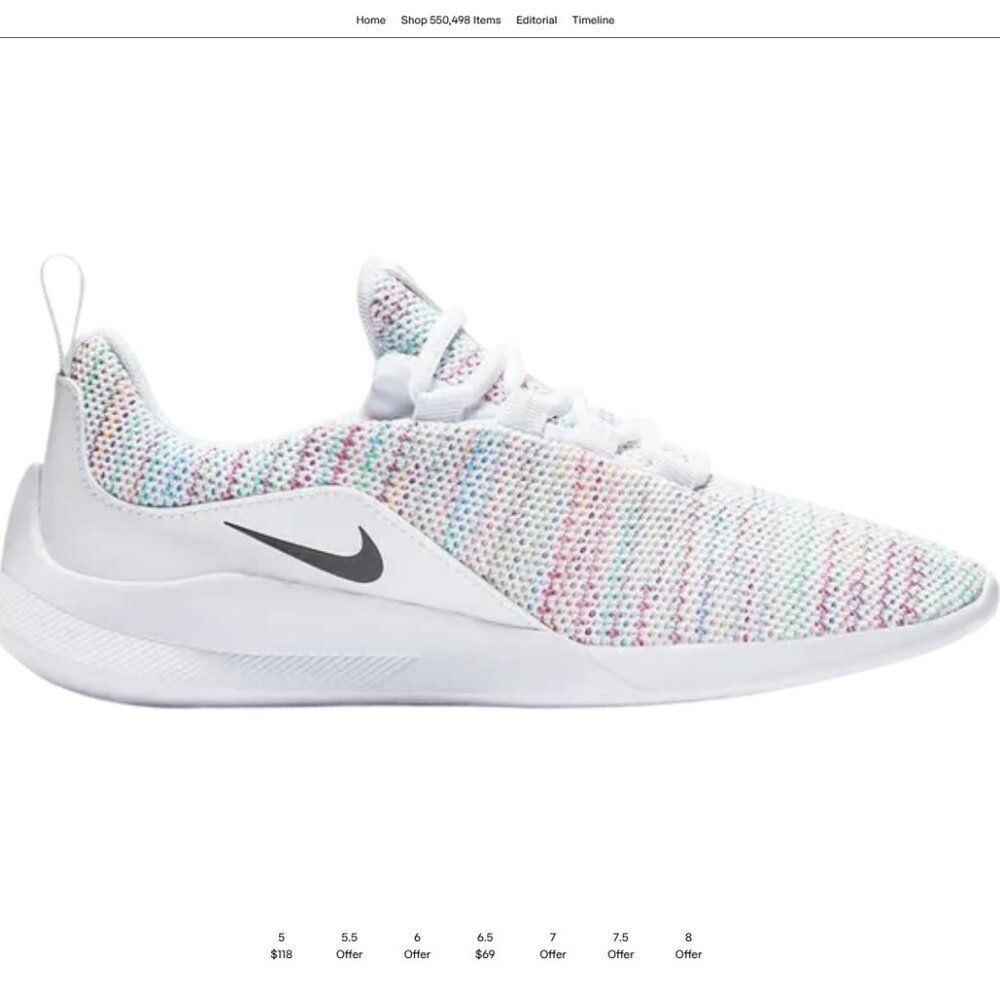 Nike Viale GS 'Space Dye' Youth Size 3